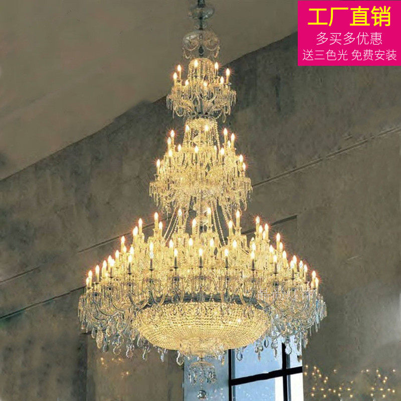 复式楼别墅大吊灯欧式楼中楼客厅灯奢华大气酒店大堂宴Z会厅工程