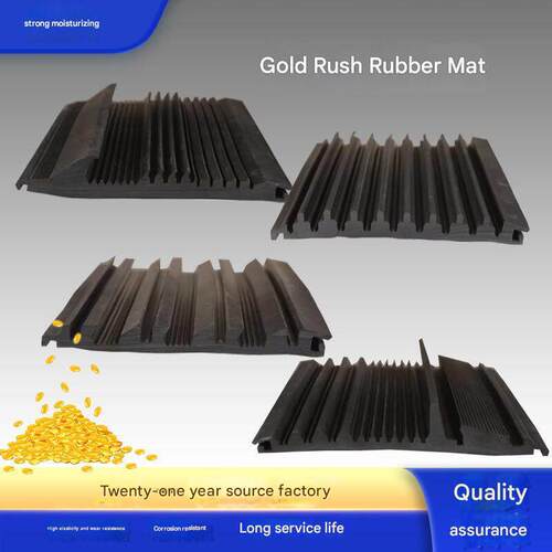 RubberMatGoldSluiceBoxManualPortableGoldSeparator