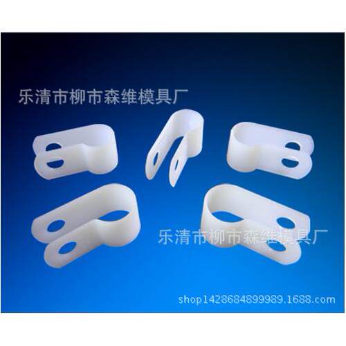 R型线夹模具精密线夹模具厂