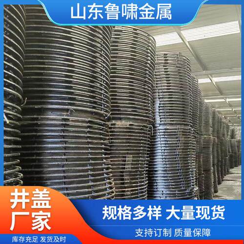 万吨现货方形球墨铸铁井盖铸铁排水沟盖板700*800铸铁盖板雨水盖