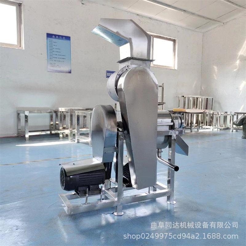 不锈钢工业破碎榨汁机芹菜枸杞鲜艾草石斛藿香生姜大型304设备