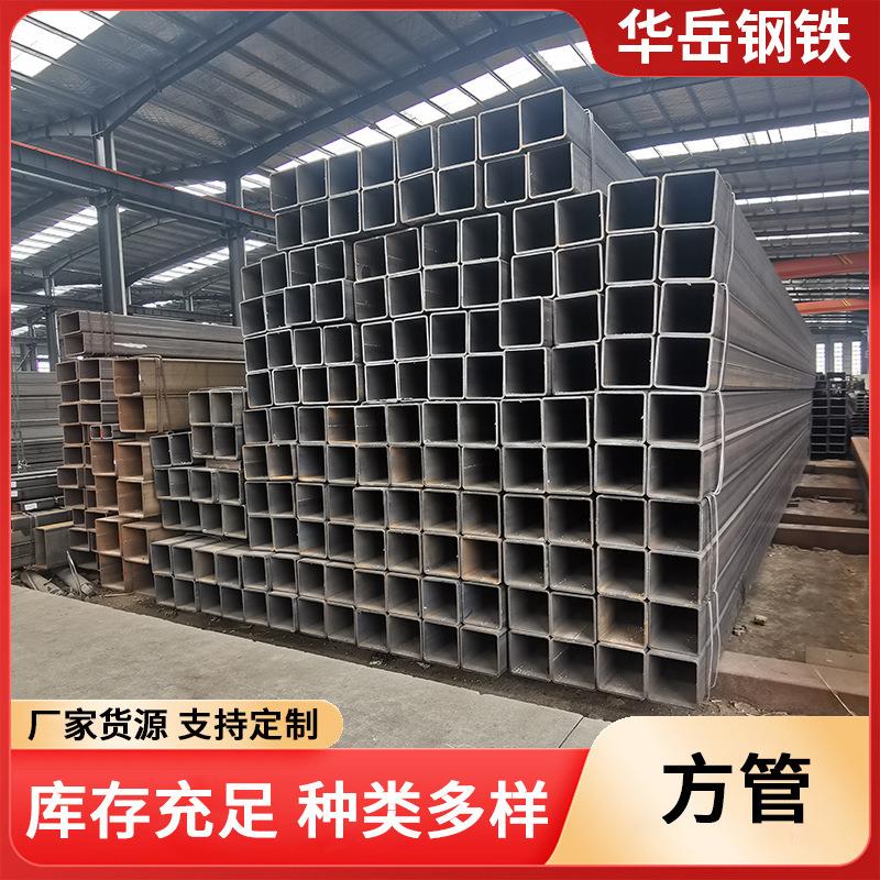 厂家方管Q235B镀锌矩形管蔬菜大棚Q345B黑方通现货镀锌方管