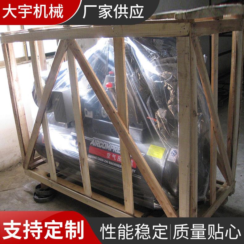 供应吹瓶机配套用中压空压机W-1.0/30