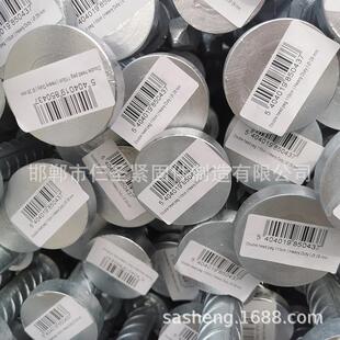 螺纹钢地钉规格多篷房钢钎热镀锌钢钎蓬房钉用地钉螺纹钢地钉