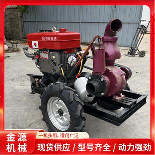 3寸4寸柴汽油油水泵 农用抗洪大口油径自吸离心水泵柴移动抽水泵