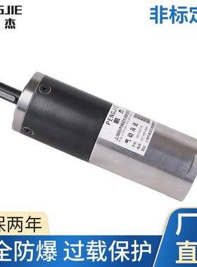 风现货PJ400040启动W马达动防爆圆柱形叶片式气动马达减速气马达