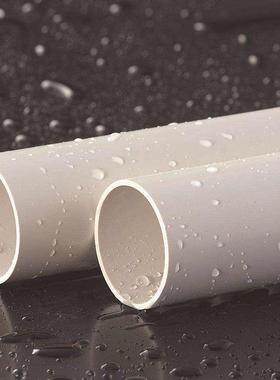 PuVC给水管10厂家供应pvc-给水管材管件 p1vc上水管 现货销售