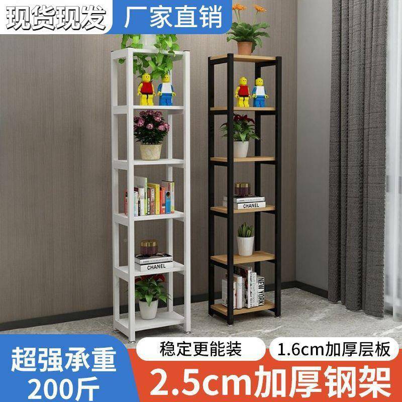 铁置物架收纳架客厅3322实木架落地货架展示简花架子隔断艺多层约