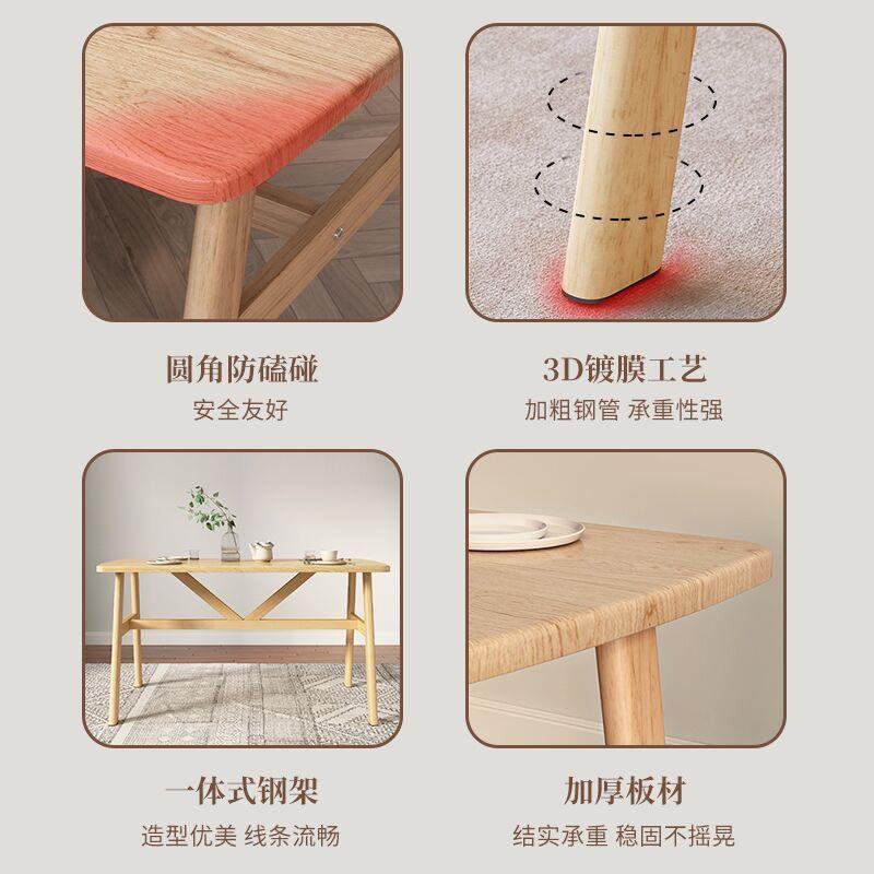 餐租桌家户型现代简小约饭桌出房长方PYT形吃饭桌子餐桌用椅