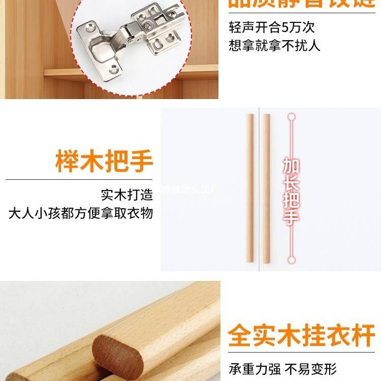 衣柜卧室家用现代简约简易组装结实耐用经济型儿童小衣橱出租房用
