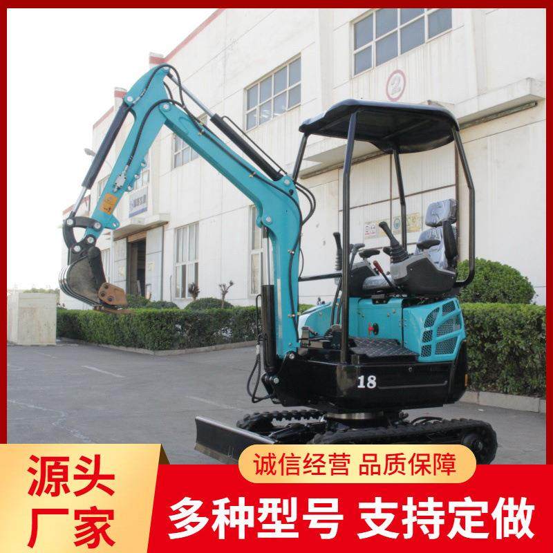 果园农场小型挖掘机工程室内小勾机12履带多功能挖掘机,五金/工具,挖掘机,淘宝优惠券,粉丝福利购,淘宝优惠卷