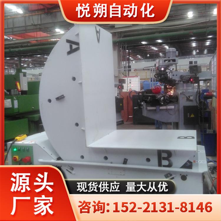 90度翻转台机械式链条传动无线遥控批量生产有现货