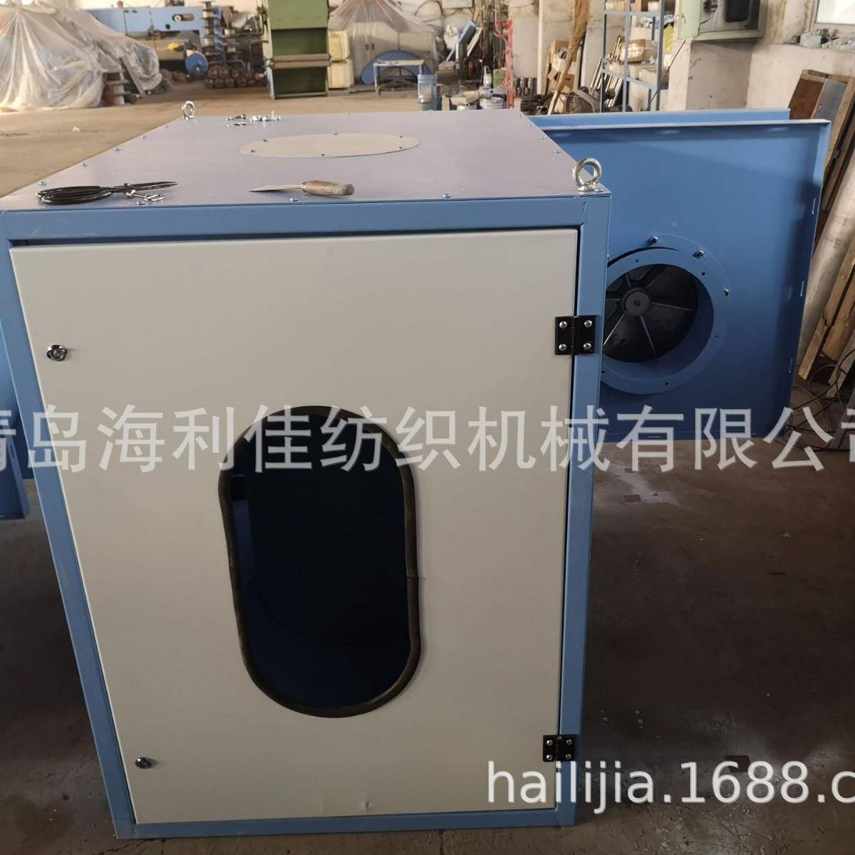 F030棉凝器；立式凝棉A；青岛凝棉器厂器家；单轴流883凝棉器
