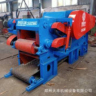 218原木鼓式削片机树墩树桩切片打渣机大型木材削片机现货机械