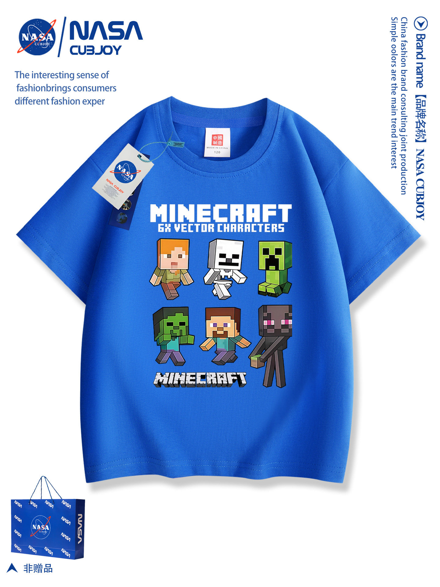 Uşaqlar üçün pambıq Minecraft futbolka, qısaqol, yay