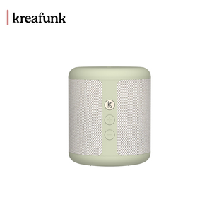 蓝牙小音响居家户外无线音箱15W送礼 便携式 丹麦Kreafunk Karl