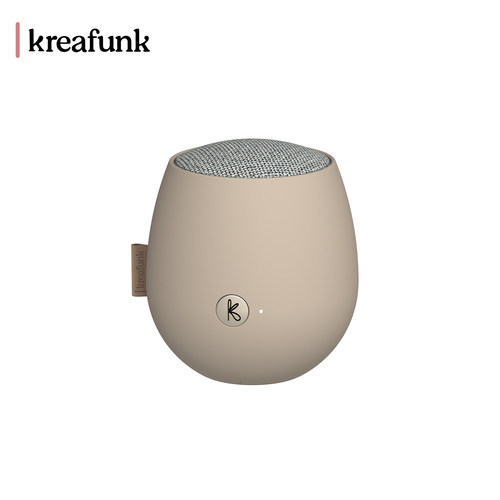 丹麦Kreafunk aJAZZ便携式蓝牙音响家用无线音箱 送礼生日礼物
