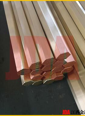 CAC70C铝3度青铜棒高硬耐磨AIBC3C铝青铜管铝青铜板专业生产