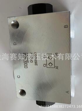 DRH 2 DRH2 HAWE hydraulic 哈威液压 德国 哈威 液压锁 单向阀