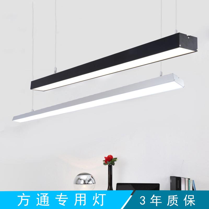 人体感应灯楼顶间led人经过时全亮商用感应节能日光灯楼道吊线