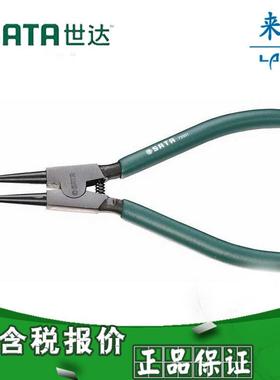 【含税】工具轴用直口卡簧钳7寸72001