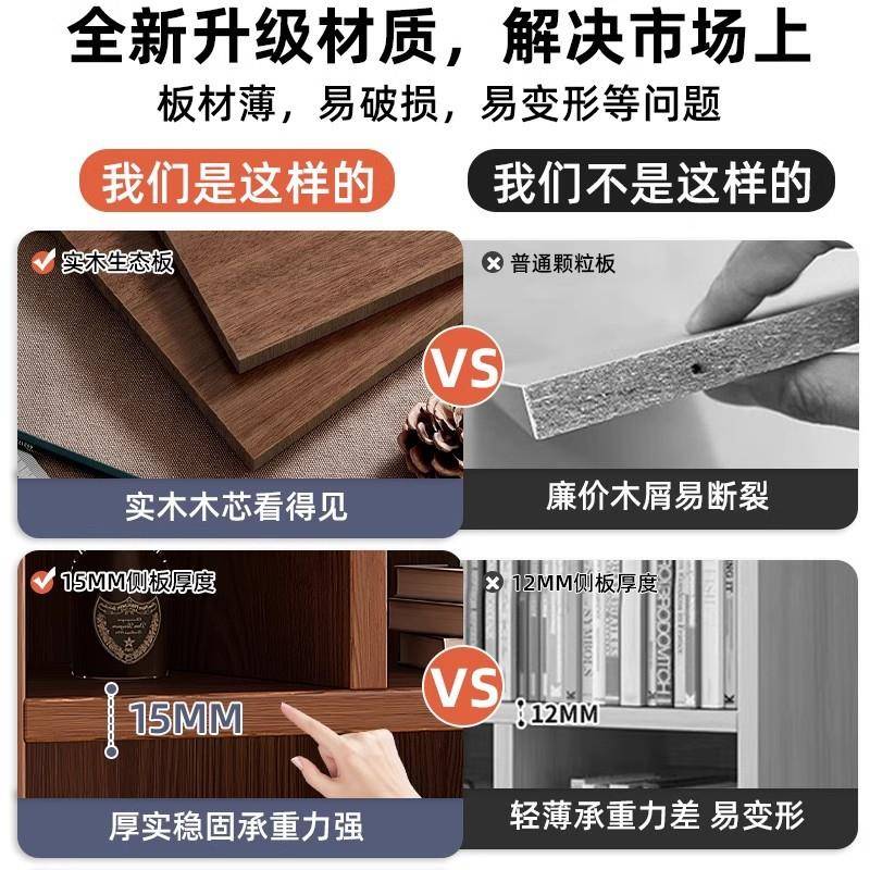 款轻奢酒柜202年新商用展示柜家用客厅靠墙5置物架书物柜简易LLP
