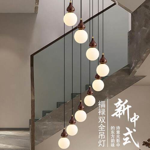 新中式实木吊灯三头餐厅茶室过道中国风别墅旋转楼梯间复式楼灯具