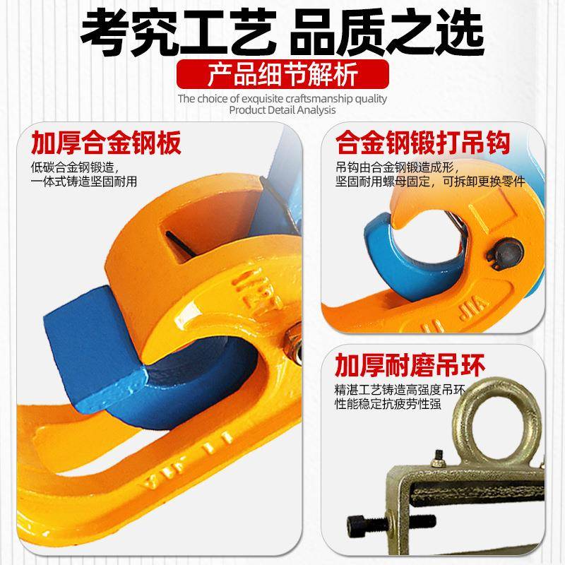 双链模油桶吊钳叉锻车款两SL款油桶爪爪起油桶夹钳铁塑两用四油桶
