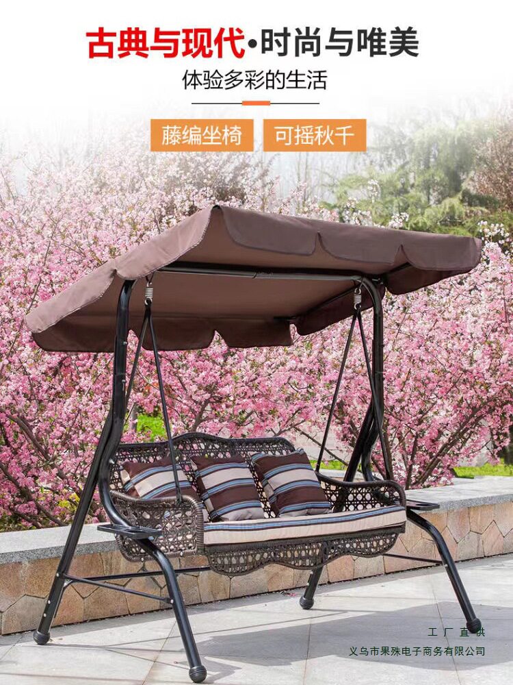 双人铁艺摇椅秋千吊床躺椅阳台室内外庭院吊篮藤椅家用荡秋千吊椅