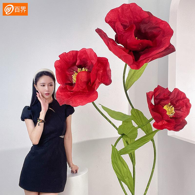 新款纸花婚庆道具假花大型仿真花婚礼布置装饰橱窗美陈手工纸艺花