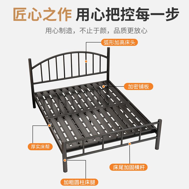 铁艺双人床现家AFC单用1.代8铁床1.5米宿舍人床网红米出租房铁架