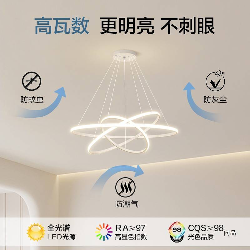 法式奶油风客厅吊灯云朵餐厅主卧室吸顶灯具装饰吊线现代简约家用