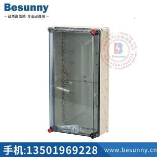 户内外监控电源箱塑料壳配电箱接线盒密封盒防水配电盒子