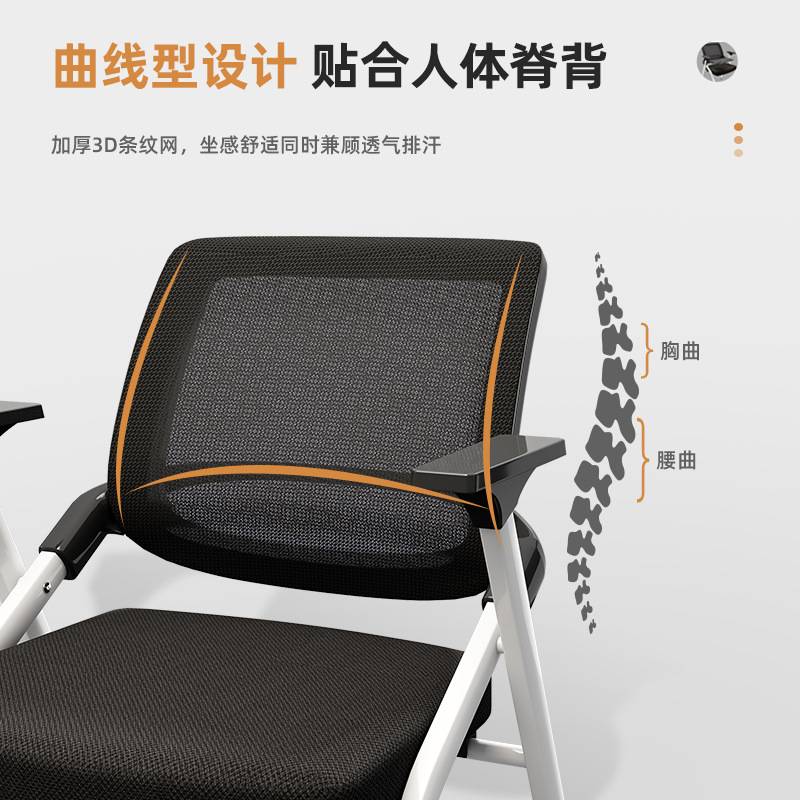 办公椅家用可折叠休闲靠背电脑椅简便透气凳子学习软垫椅带桌