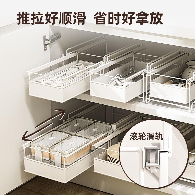抽拉式碟小架无品牌/碗具收纳盒厨房家用多层防滑橱柜多工功能拉