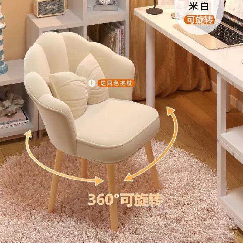 电脑椅家用学习久坐舒服卧室化妆美甲学生宿舍儿童书房书桌写字椅