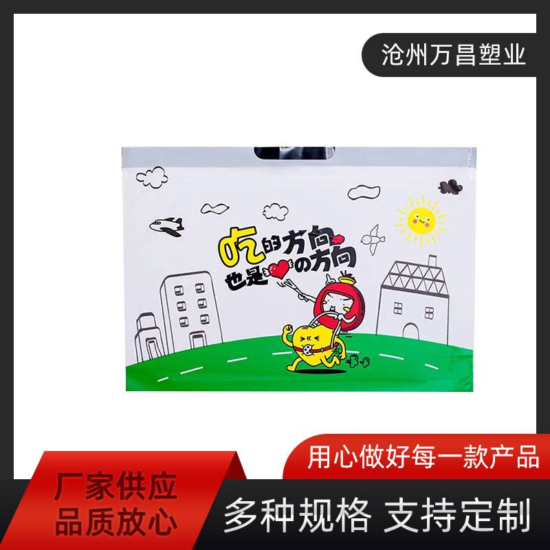 束口袋外卖打包袋国潮风餐饮包装外卖袋手提袋盒饭拉绳袋可定图案