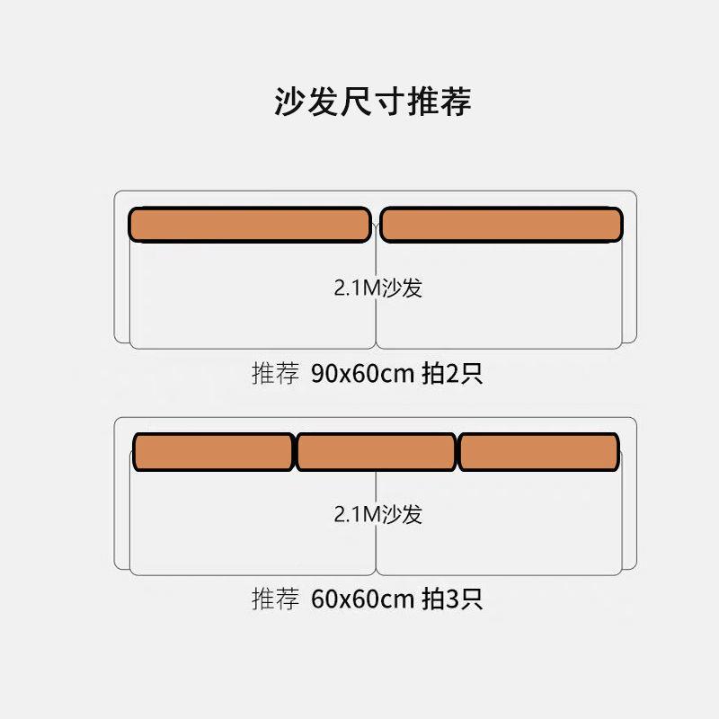 科技布床上沙发枕三角床头靠背包软床头靠68089垫靠飘窗大榻靠背