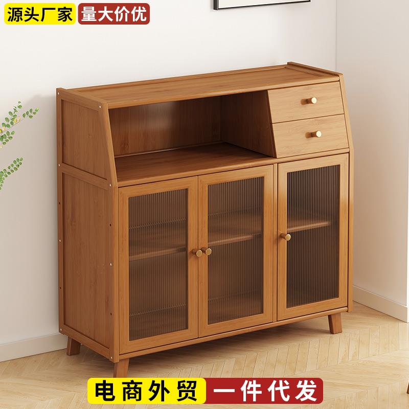 餐边柜子储物柜简易一体靠墙家用窄柜厨房非实木客厅收纳小厨柜子