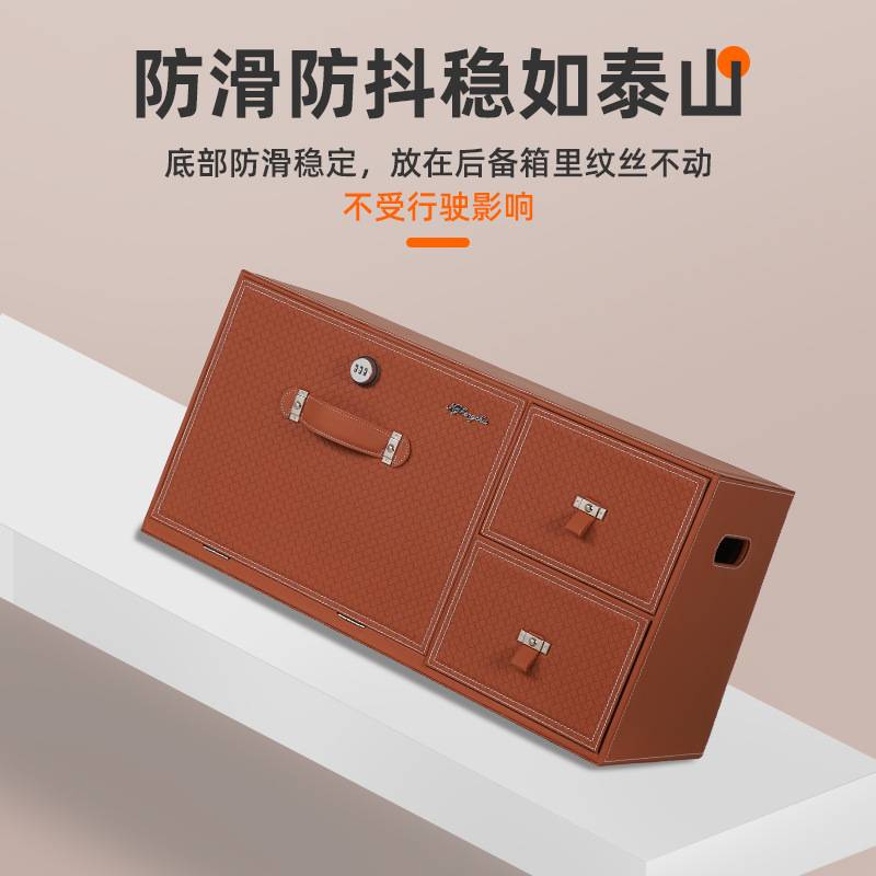 汽车后备箱收纳箱车载储物箱抽屉箱置物盒大容量网红折叠整理箱盒