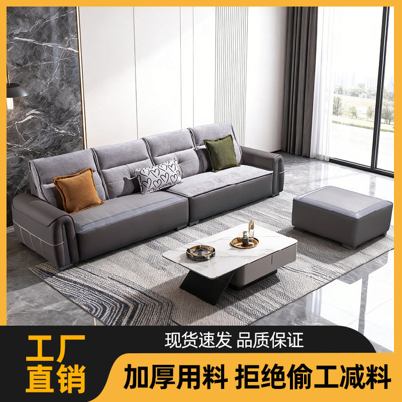 现代简约客厅转角懒人沙发轻奢新款家居双人折叠可躺布艺云朵家居