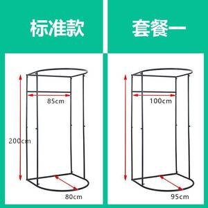 服装店商场门帘布试衣间简易移动换衣间临时可拆卸展示架子更衣室