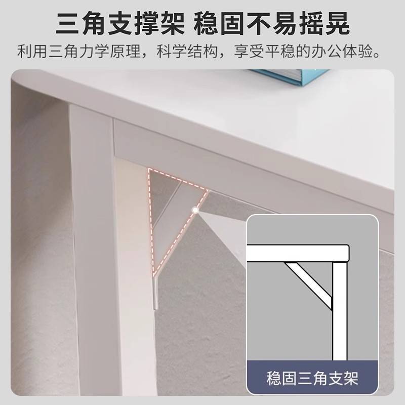 床边小窄桌子靠墙一字长条桌家用卧室靠墙边夹缝柜床尾落地置物架