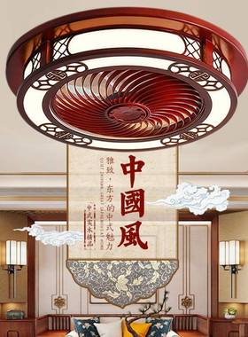 餐XM-122中式风扇灯木新中国风吊扇灯古典仿古中式灯具厅卧实室吸