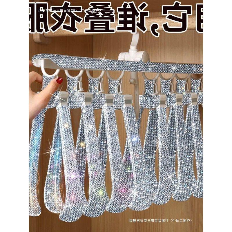 家用百货大全卧室日常生活日用品家庭家居用品用具小百货居家好物