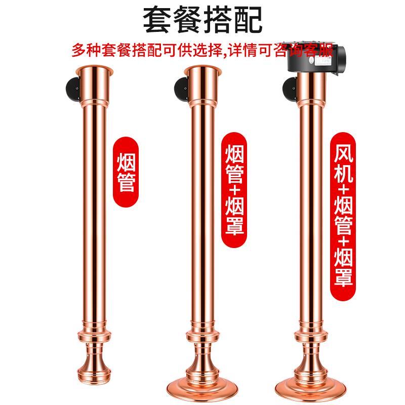 韩式烤肉排烟管烧烤排烟伸缩管不锈钢吸烟罩烤肉店排风设备商用