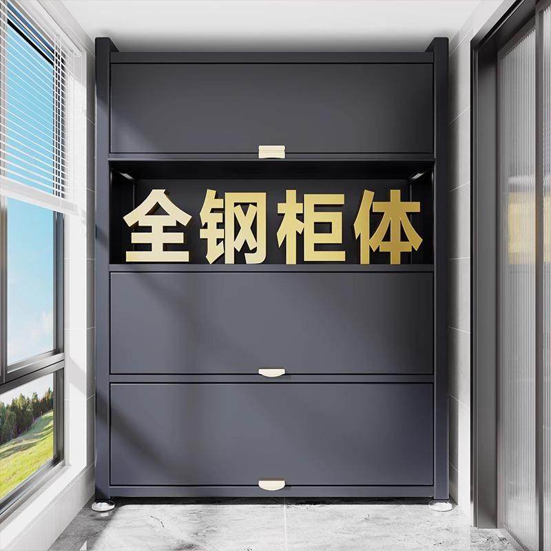 钢制防尘书柜家用阳台物品收纳架置物柜一体靠墙多层铁皮储物柜,影音电器,DIY配件,淘宝优惠券,粉丝福利购,淘宝优惠卷