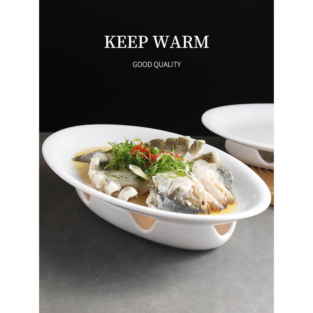 鱼盘加热保温家用蒸鱼碟子椭圆盘装菜盘酒店陶瓷明炉餐具商用纯白,餐饮具,盘,淘宝优惠券,粉丝福利购,淘宝优惠卷