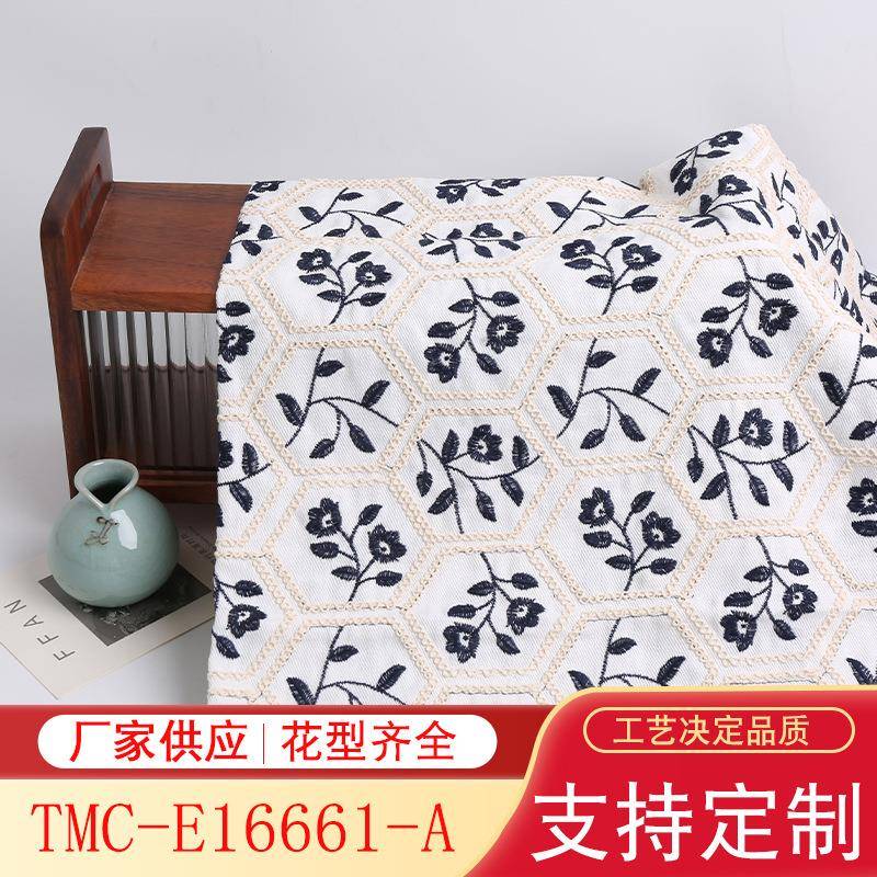 白色牛仔布股线几何绣花布外套半裙布料