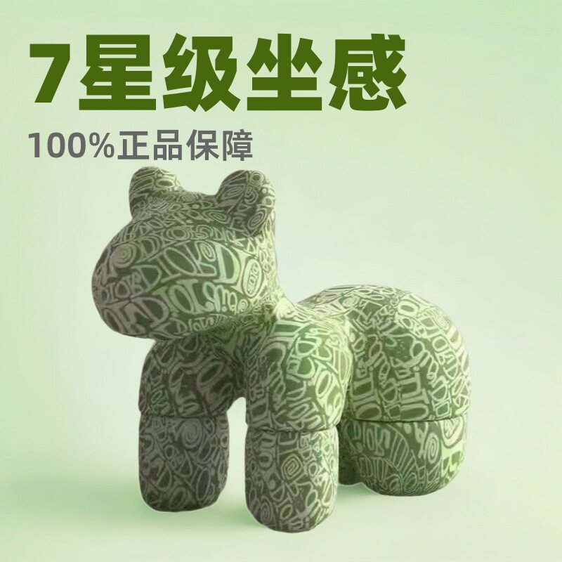 网红高端创意椅子客厅动物凳子个性儿童坐凳卡通造型懒人坐骑实木